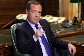 Медведев: украинское террористическое государство должно быть уничтожено дотла